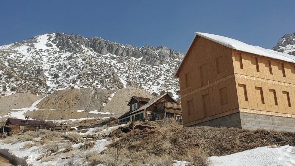 Cerro Gordo Mine